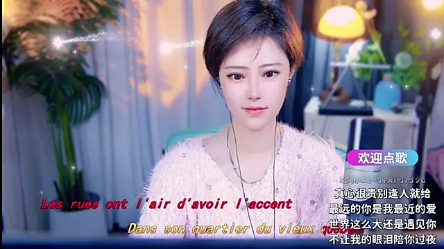 cherry-fa online show from March 12, 10:40 am