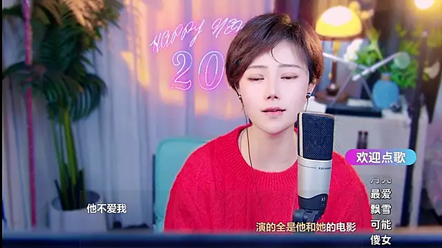 cherry-fa online show from March 5, 10:11 am