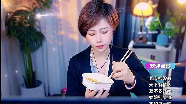 cherry-fa online show from March 18, 10:31 am