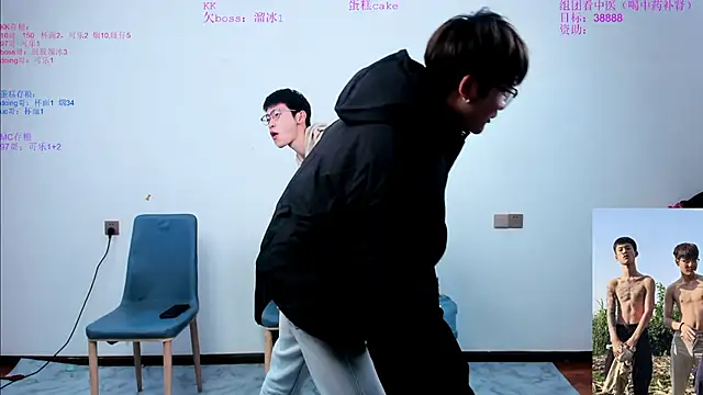 KK-cuteboy online show from November 3, 11:03 am