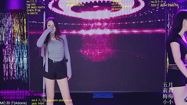 World-flower online show from November 26, 3:13 pm