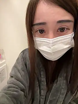 ericiii online show from February 13, 12:51 pm