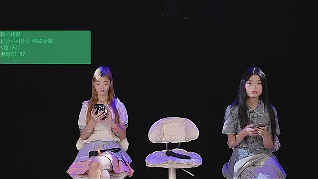BabyLL002 online show from October 19, 12:56 am