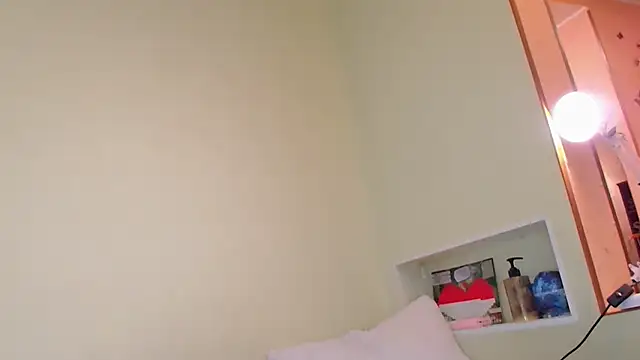 Emma Blaze online show from October 23, 6:08 am