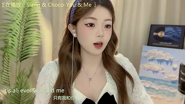 MM MUMU online show from October 22, 7:35 am