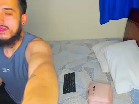 astredad2025 online show from December 2, 3:08 am