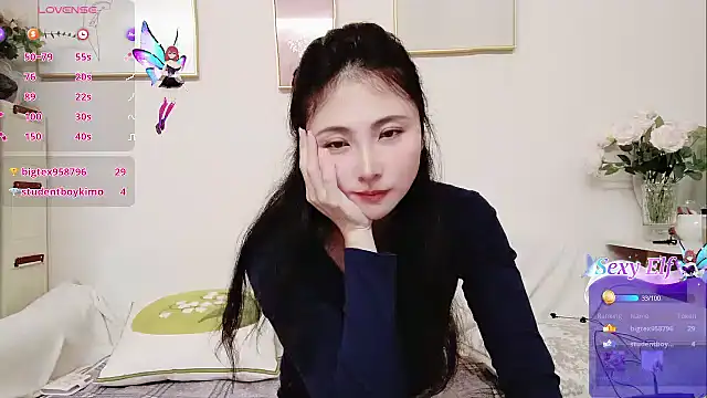 yuyan3929 online show from March 2, 2:11 am