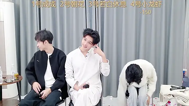 QYBOYS-001 online show from November 22, 1:14 pm