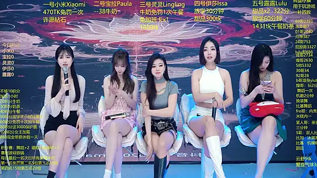 DJ-babala online show from March 6, 1:23 am