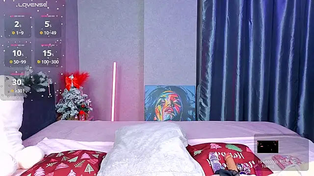 KittieHeart online show from December 17, 6:45 pm