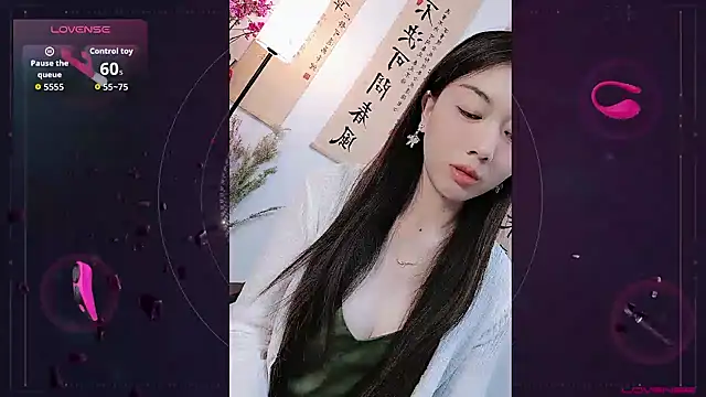 jiajia88 online show from December 18, 1:43 am