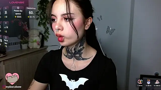 Akane bellow online show from November 7, 9:20 pm