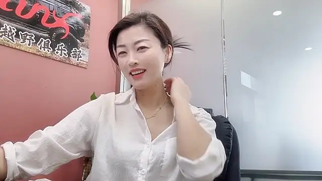 Maneki-neku online show from November 2, 3:21 am