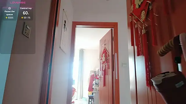 Yan61 online show from November 29, 3:32 am