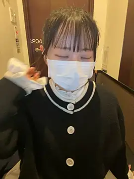 emiri da nyan online show from November 19, 10:10 pm