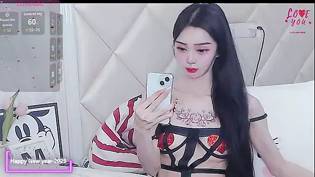 YAOYAO-2025 online show from March 14, 1:23 pm