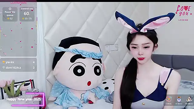 YAOYAO-2025 online show from November 28, 5:38 pm