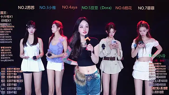 Sweet--Baby online show from January 11, 2:05 am