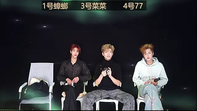 YCBOYS-001 online show from November 5, 7:52 pm