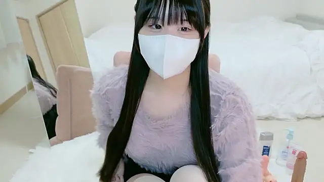 im hina2 online show from November 19, 1:11 pm