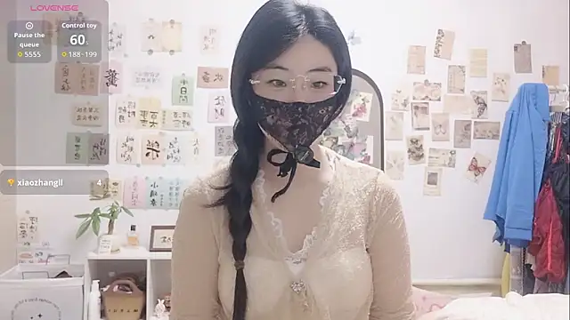 Ga2e-888 online show from November 19, 12:49 pm