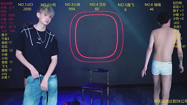 AAA-winner online show from July 13, 3:51 am