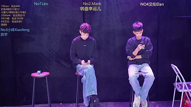 AAA-winner online show from December 20, 5:11 am