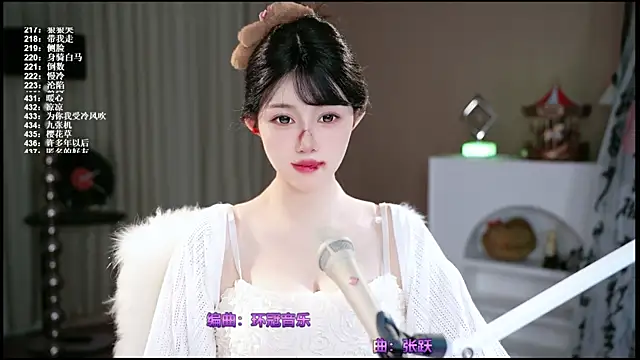 UUsweet online show from June 18, 9:14 am