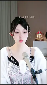 UUsweet online show from April 18, 5:43 am