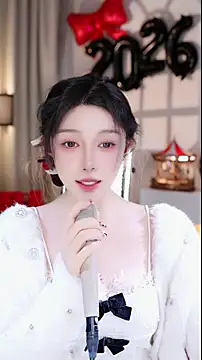 UUsweet online show from January 7, 7:34 am