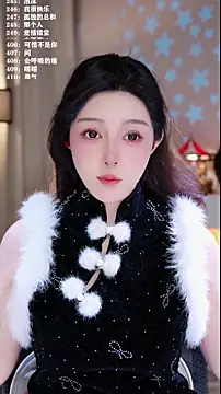 UUsweet online show from February 1, 12:48 pm