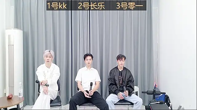 QYBOYS 003 online show from November 17, 4:35 am