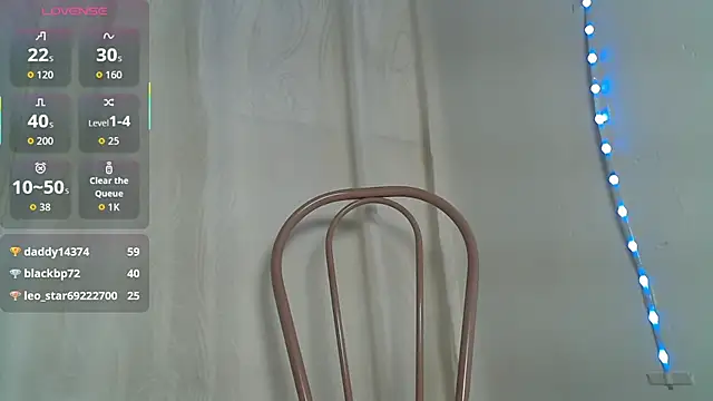 ninaleon ih online show from December 21, 3:00 am