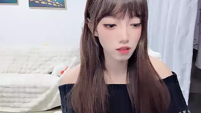 yuyayayu online show from January 18, 2:13 pm