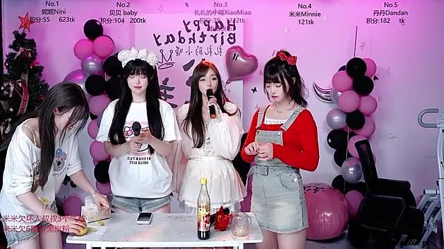 CM---002 online show from March 16, 5:44 am