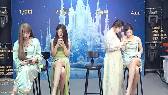 A848-01 online show from January 6, 12:25 am