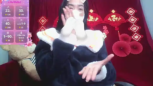 Mio Nips online show from December 2, 11:45 am