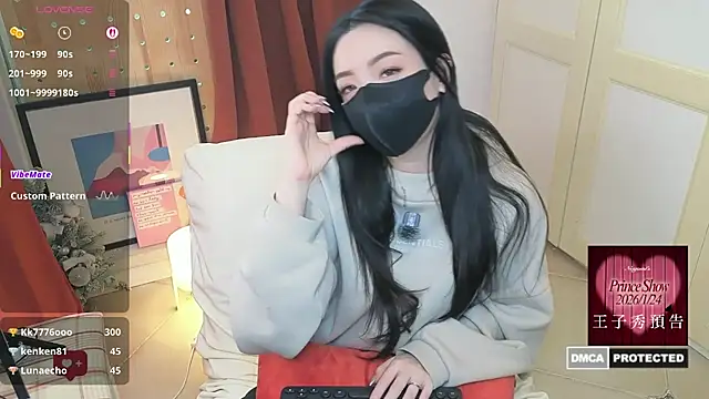 nayomi 34f online show from January 13, 6:52 am