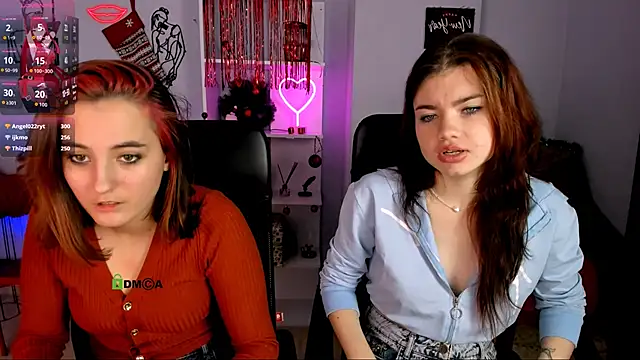 lumera gentle online show from January 8, 8:24 pm