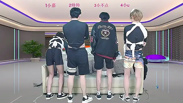 yujiannanpu online show from December 20, 3:16 pm