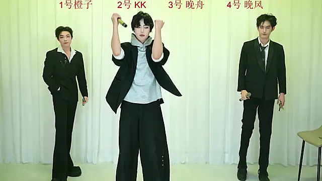 ABCD-GAY online show from December 16, 11:16 am