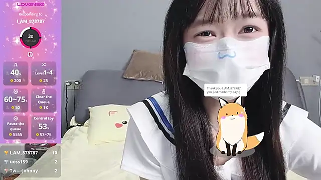  nannan  online show from April 5, 5:23 pm