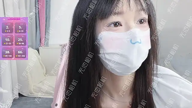  nannan  online show from March 25, 2:20 pm