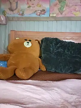 Kinimina68 online show from March 9, 1:42 am