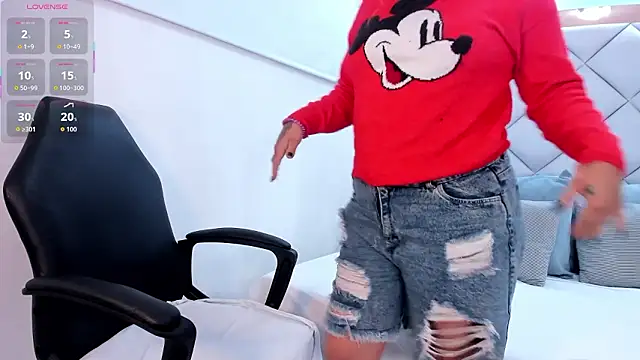 ateneaa dioosa online show from January 17, 12:45 pm