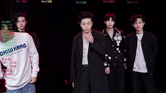 EXO-cbz online show from February 4, 7:55 am