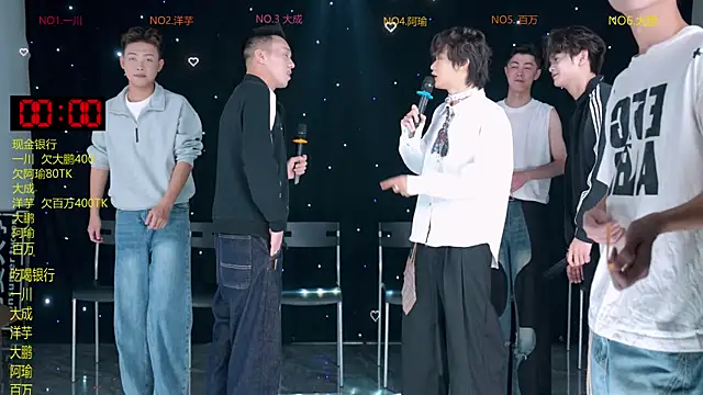 jmcm001 online show from March 1, 12:49 pm