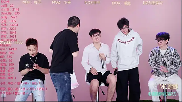 w-lucky online show from March 2, 9:27 am