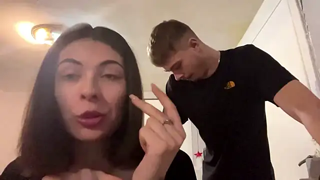 niko2coul online show from January 16, 7:59 am