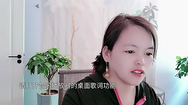 KKuou online show from May 14, 2:17 am